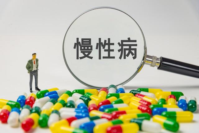 這些病容易 “賴” 上你！慢病疾病都包括什么??？