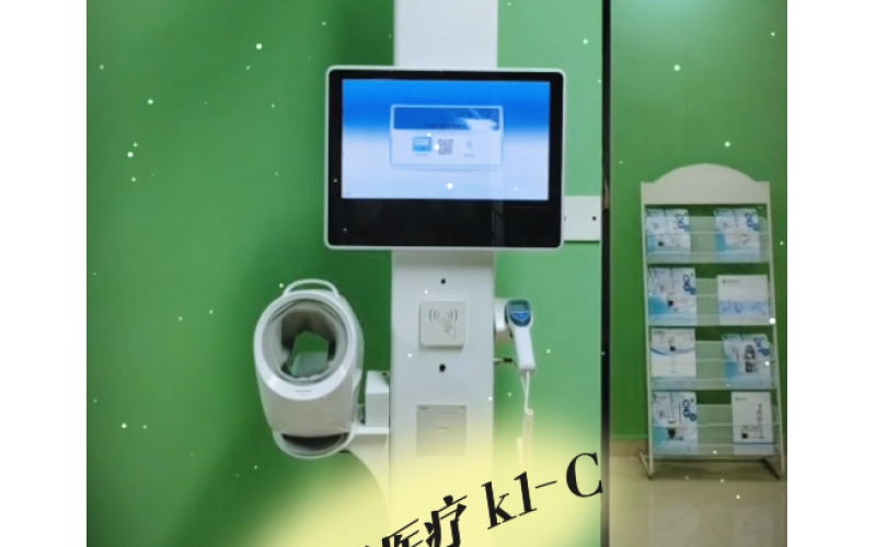 嘉樂(lè)醫(yī)療K1-C性?xún)r(jià)比超高的健康一體機(jī)